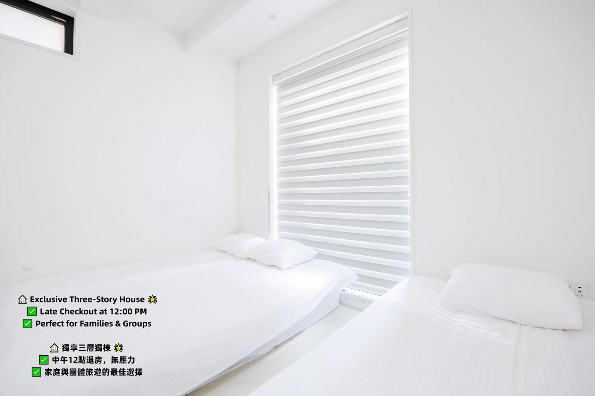 Haku Hotel Tokyo Ngoại thất bức ảnh