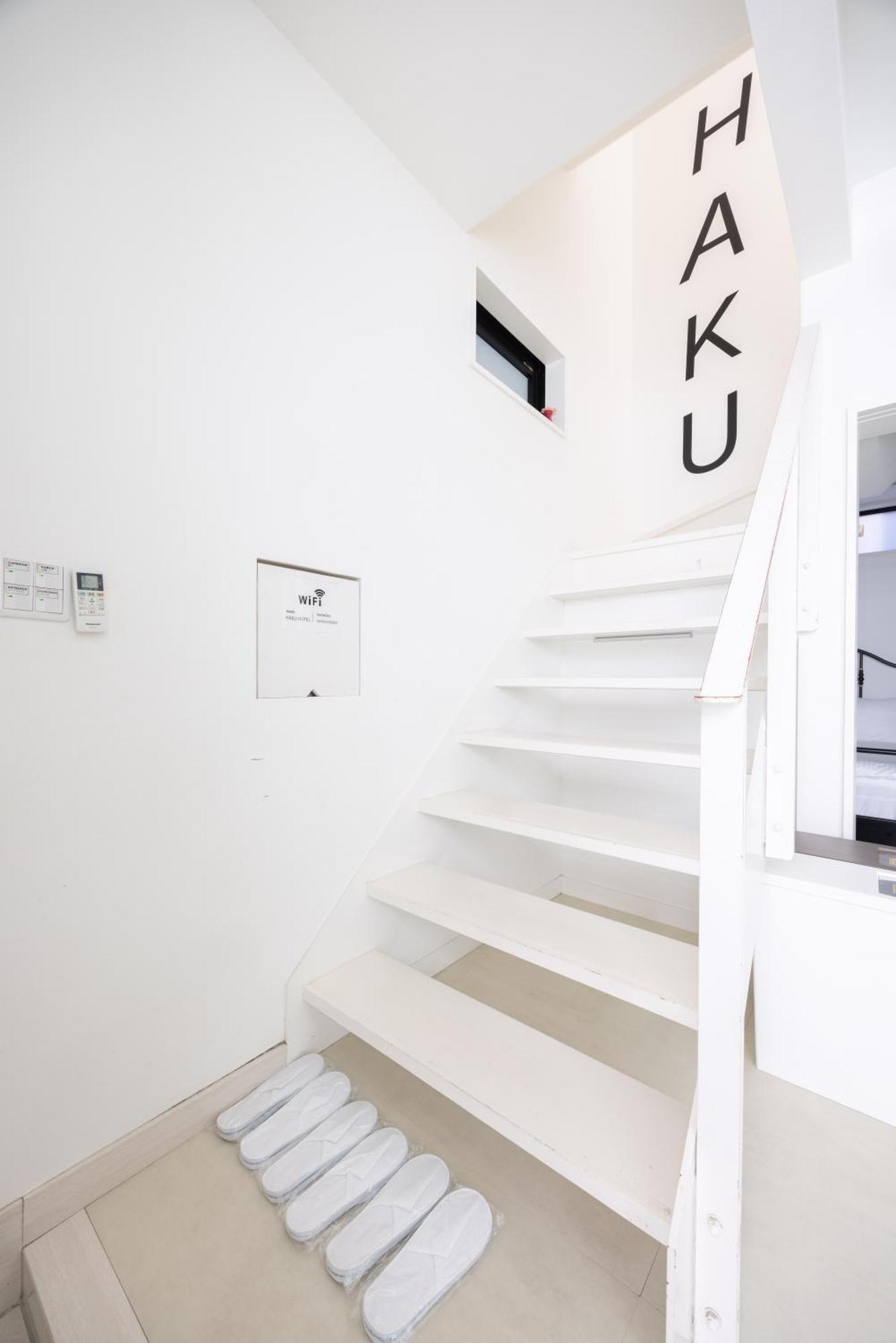 Haku Hotel Tokyo Ngoại thất bức ảnh